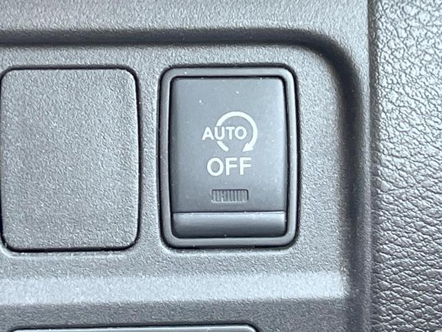 セレナ ハイウェイスターＶ　両側電動ドア　純正ＳＤナビ　後席モニター　全周囲カメラ　禁煙車　ドラレコ　コーナーセンサー　スマートキー　ＬＥＤヘッド　ビルトインＥＴＣ　クルコン　純正１６インチアルミ　オートライト　オートエアコン（31枚目）