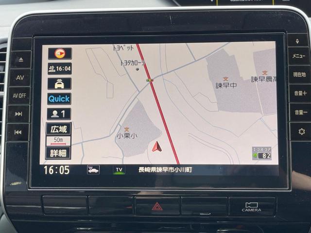 セレナ ハイウェイスターＶ　両側電動ドア　純正ＳＤナビ　後席モニター　全周囲カメラ　禁煙車　ドラレコ　コーナーセンサー　スマートキー　ＬＥＤヘッド　ビルトインＥＴＣ　クルコン　純正１６インチアルミ　オートライト　オートエアコン（34枚目）