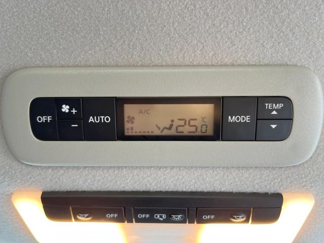 セレナ ハイウェイスターＶ　両側電動ドア　純正ＳＤナビ　後席モニター　全周囲カメラ　禁煙車　ドラレコ　コーナーセンサー　スマートキー　ＬＥＤヘッド　ビルトインＥＴＣ　クルコン　純正１６インチアルミ　オートライト　オートエアコン（37枚目）