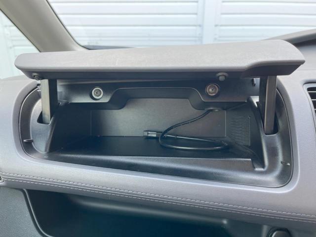 セレナ ハイウェイスターＶ　両側電動ドア　純正ＳＤナビ　後席モニター　全周囲カメラ　禁煙車　ドラレコ　コーナーセンサー　スマートキー　ＬＥＤヘッド　ビルトインＥＴＣ　クルコン　純正１６インチアルミ　オートライト　オートエアコン（39枚目）