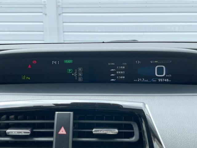 プリウス Ｓセーフティプラス　サンルーフ　フルエアロ　純正ＳＤナビ　バックカメラ　レーダークルーズ　禁煙車　レザー調シート　コーナーセンサー　スマートキー　ＬＥＤヘッド　ビルトインＥＴＣ　車線逸脱警報　オートライト　オートエアコン（26枚目）