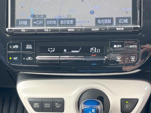 プリウス Ｓセーフティプラス　サンルーフ　フルエアロ　純正ＳＤナビ　バックカメラ　レーダークルーズ　禁煙車　レザー調シート　コーナーセンサー　スマートキー　ＬＥＤヘッド　ビルトインＥＴＣ　車線逸脱警報　オートライト　オートエアコン（38枚目）