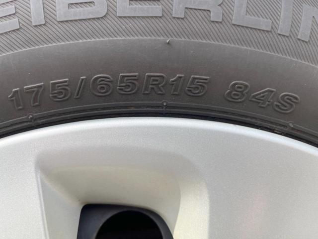 アクア Ｓ　純正ＳＤナビ　バックカメラ　禁煙車　ビルトインＥＴＣ　純正１５インチスチールキャップ　オートエアコン　Ｂｌｕｅｔｏｏｔｈ　ＣＤ／ＤＶＤ再生　フルセグ（21枚目）