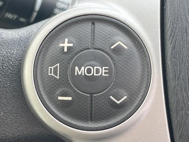 アクア Ｓ　純正ＳＤナビ　バックカメラ　禁煙車　ビルトインＥＴＣ　純正１５インチスチールキャップ　オートエアコン　Ｂｌｕｅｔｏｏｔｈ　ＣＤ／ＤＶＤ再生　フルセグ（30枚目）