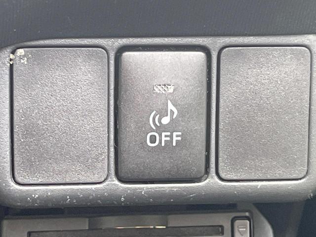 アクア Ｓ　純正ＳＤナビ　バックカメラ　禁煙車　ビルトインＥＴＣ　純正１５インチスチールキャップ　オートエアコン　Ｂｌｕｅｔｏｏｔｈ　ＣＤ／ＤＶＤ再生　フルセグ（32枚目）