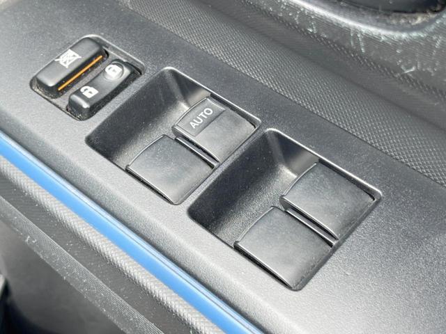 アクア Ｓ　純正ＳＤナビ　バックカメラ　禁煙車　ビルトインＥＴＣ　純正１５インチスチールキャップ　オートエアコン　Ｂｌｕｅｔｏｏｔｈ　ＣＤ／ＤＶＤ再生　フルセグ（35枚目）