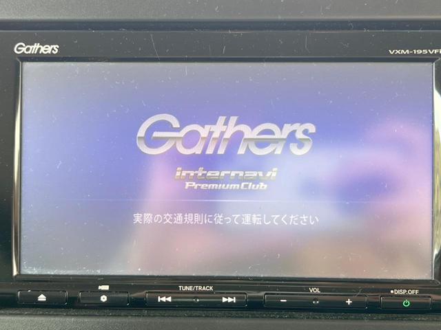 Ｎ－ＢＯＸ Ｇ・Ｌホンダセンシング　カッパーブラウンスタイル　両側電動ドア　純正ＳＤナビ　バックカメラ　衝突被害軽減システム　禁煙車　ドラレコ　コーナーセンサー　スマートキー　ＬＥＤヘッド　ビルトインＥＴＣ　クルコン　車線逸脱警報（3枚目）