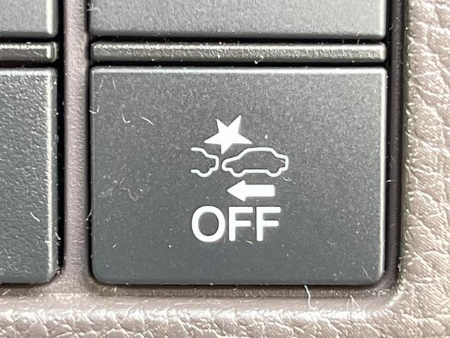 Ｎ－ＢＯＸ Ｇ・Ｌホンダセンシング　カッパーブラウンスタイル　両側電動ドア　純正ＳＤナビ　バックカメラ　衝突被害軽減システム　禁煙車　ドラレコ　コーナーセンサー　スマートキー　ＬＥＤヘッド　ビルトインＥＴＣ　クルコン　車線逸脱警報（4枚目）