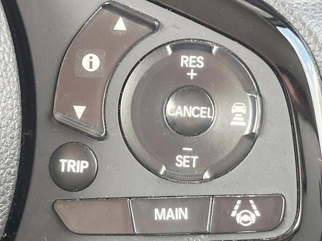 Ｎ－ＢＯＸ Ｇ・Ｌホンダセンシング　カッパーブラウンスタイル　両側電動ドア　純正ＳＤナビ　バックカメラ　衝突被害軽減システム　禁煙車　ドラレコ　コーナーセンサー　スマートキー　ＬＥＤヘッド　ビルトインＥＴＣ　クルコン　車線逸脱警報（5枚目）