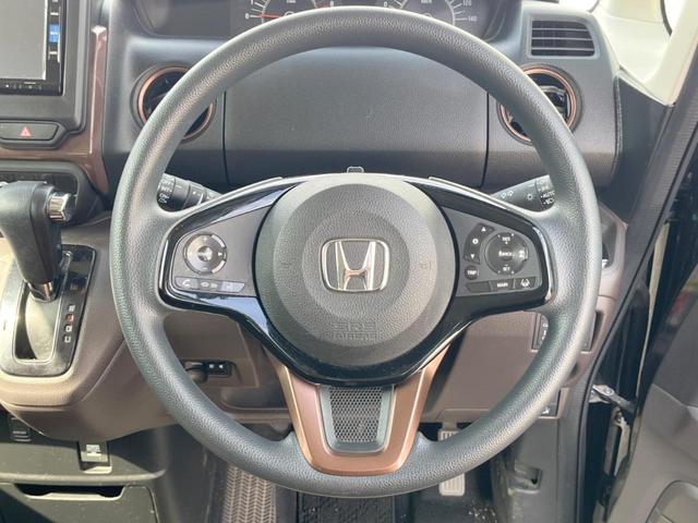 Ｎ－ＢＯＸ Ｇ・Ｌホンダセンシング　カッパーブラウンスタイル　両側電動ドア　純正ＳＤナビ　バックカメラ　衝突被害軽減システム　禁煙車　ドラレコ　コーナーセンサー　スマートキー　ＬＥＤヘッド　ビルトインＥＴＣ　クルコン　車線逸脱警報（12枚目）