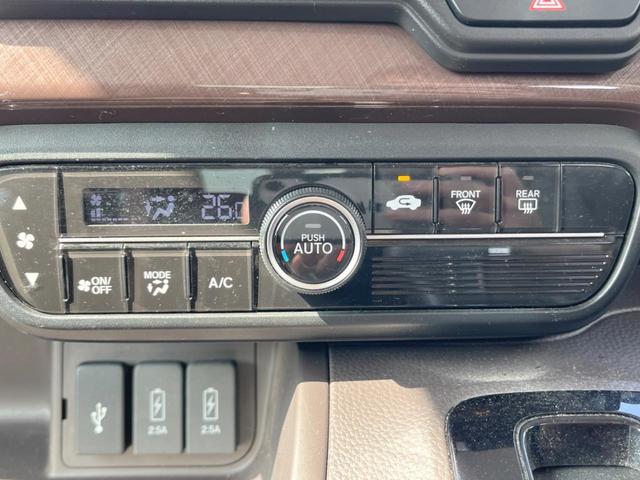 Ｎ－ＢＯＸ Ｇ・Ｌホンダセンシング　カッパーブラウンスタイル　両側電動ドア　純正ＳＤナビ　バックカメラ　衝突被害軽減システム　禁煙車　ドラレコ　コーナーセンサー　スマートキー　ＬＥＤヘッド　ビルトインＥＴＣ　クルコン　車線逸脱警報（29枚目）