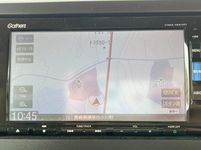 Ｎ－ＢＯＸ Ｇ・Ｌホンダセンシング　カッパーブラウンスタイル　両側電動ドア　純正ＳＤナビ　バックカメラ　衝突被害軽減システム　禁煙車　ドラレコ　コーナーセンサー　スマートキー　ＬＥＤヘッド　ビルトインＥＴＣ　クルコン　車線逸脱警報（31枚目）