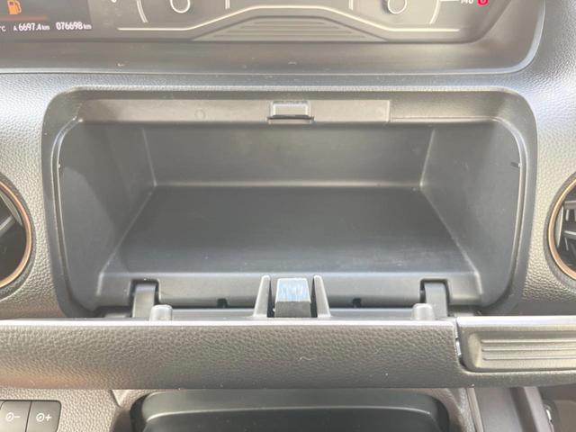 Ｎ－ＢＯＸ Ｇ・Ｌホンダセンシング　カッパーブラウンスタイル　両側電動ドア　純正ＳＤナビ　バックカメラ　衝突被害軽減システム　禁煙車　ドラレコ　コーナーセンサー　スマートキー　ＬＥＤヘッド　ビルトインＥＴＣ　クルコン　車線逸脱警報（34枚目）