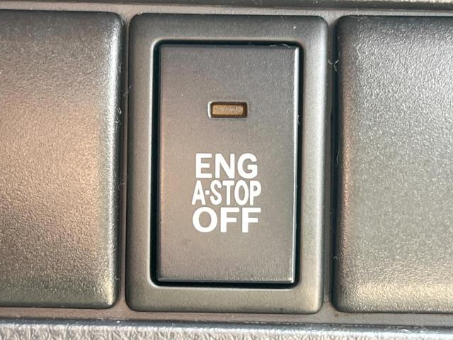 ＭＲワゴン ＥＣＯ－Ｘ　バックカメラ　スマートキー　ビルトインＥＴＣ　オートエアコン　ＣＤ（25枚目）