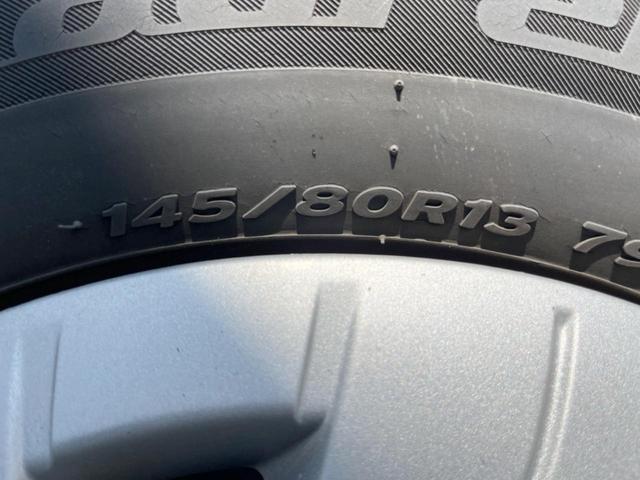 ＭＲワゴン ＥＣＯ－Ｘ　バックカメラ　スマートキー　ビルトインＥＴＣ　オートエアコン　ＣＤ（42枚目）