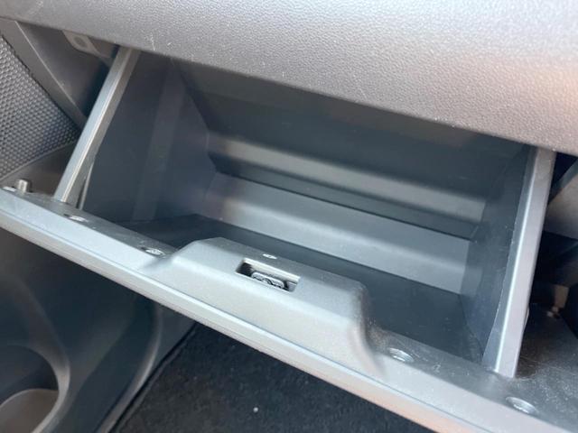 タント カスタムＲＳ　トップエディションＳＡＩＩ　両側電動ドア　ＳＤナビ　衝突被害軽減システム　禁煙車　コーナーセンサー　スマートキー　ＬＥＤヘッド　ＥＴＣ　純正１５インチアルミ　オートライト　オートエアコン　Ｂｌｕｅｔｏｏｔｈ　ＣＤ　ＤＶＤ再生（50枚目）