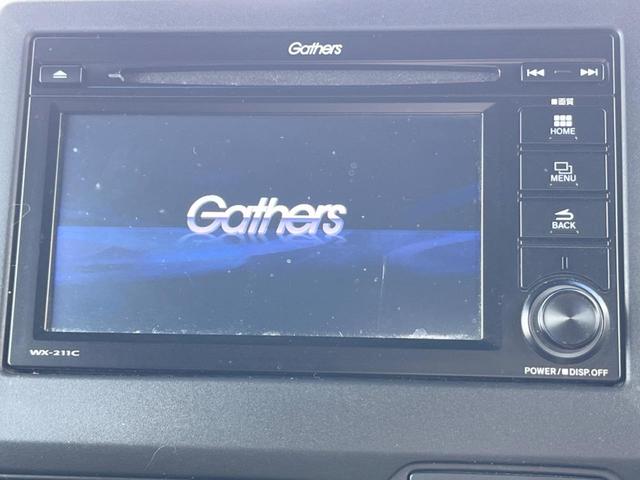 Ｎ－ＢＯＸカスタム Ｌ　純正ディスプレイオーディオ　両側電動ドア　バックカメラ　衝突軽減システム　禁煙車　レーダークルーズ　ドラレコ　コーナーセンサー　スマートキー　ＬＥＤヘッド　ＥＴＣ　純正１４インチアルミ　車線逸脱警報（4枚目）