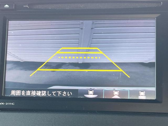 Ｎ－ＢＯＸカスタム Ｌ　純正ディスプレイオーディオ　両側電動ドア　バックカメラ　衝突軽減システム　禁煙車　レーダークルーズ　ドラレコ　コーナーセンサー　スマートキー　ＬＥＤヘッド　ＥＴＣ　純正１４インチアルミ　車線逸脱警報（5枚目）