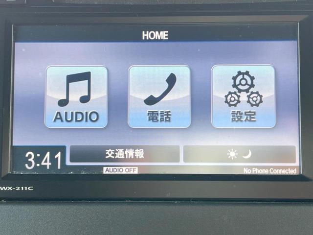 Ｎ－ＢＯＸカスタム Ｌ　純正ディスプレイオーディオ　両側電動ドア　バックカメラ　衝突軽減システム　禁煙車　レーダークルーズ　ドラレコ　コーナーセンサー　スマートキー　ＬＥＤヘッド　ＥＴＣ　純正１４インチアルミ　車線逸脱警報（36枚目）