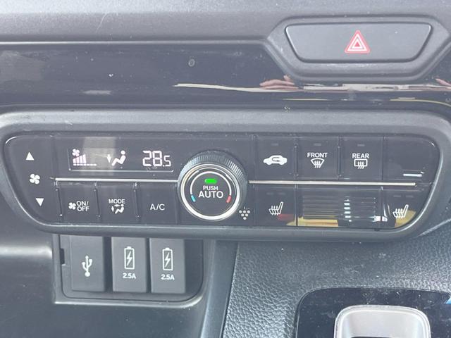 Ｎ－ＢＯＸカスタム Ｌ　純正ディスプレイオーディオ　両側電動ドア　バックカメラ　衝突軽減システム　禁煙車　レーダークルーズ　ドラレコ　コーナーセンサー　スマートキー　ＬＥＤヘッド　ＥＴＣ　純正１４インチアルミ　車線逸脱警報（39枚目）