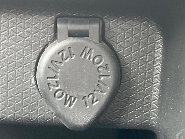 タント カスタムＸスタイルセレクション　両側電動ドア　ＳＤナビ　全周囲カメラ　衝突被害軽減システム　ドラレコ　スマートキー　ＬＥＤヘッド　ビルトインＥＴＣ　純正１４インチアルミ　オートエアコン　Ｂｌｕｅｔｏｏｔｈ　ＣＤ　ＤＶＤ再生（52枚目）