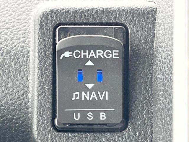 タント カスタムＸスタイルセレクション　両側電動ドア　ＳＤナビ　全周囲カメラ　衝突被害軽減システム　ドラレコ　スマートキー　ＬＥＤヘッド　ビルトインＥＴＣ　純正１４インチアルミ　オートエアコン　Ｂｌｕｅｔｏｏｔｈ　ＣＤ　ＤＶＤ再生（53枚目）