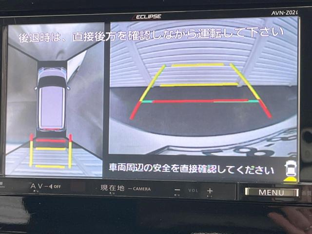 タンク カスタムＧ　Ｓ　両側電動ドア　ＳＤナビ　全周囲カメラ　衝突被害軽減システム　禁煙車　ドラレコ　コーナーセンサー　スマートキー　ＬＥＤヘッド　ビルトインＥＴＣ　クルコン　純正１４インチアルミ　オートライト（4枚目）