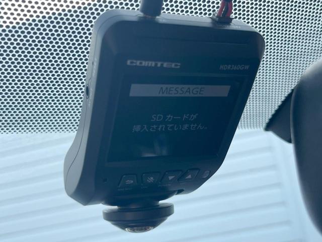 �y�h���C�u���R�[�_�[�z�h���C�u���R�[�_�[�����I���s���͂������A������^�]�⎖�̂ɑ��������ہA�f���ŋL�^���A����̃��X�N�ɔ����܂��B���L�^�p�r�c�J�[�h�͂��q�l�����g�ł��������������K�v������܂��B