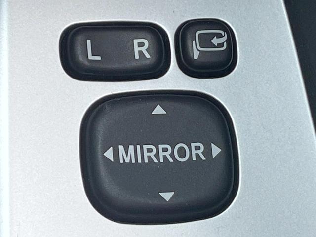 �y�d���i�[�~���[�z�T�C�h�~���[�͓d���i�[���ƂȂ��Ă���A�������ԏ�ł��L�Y�������X�N��}�����܂��B