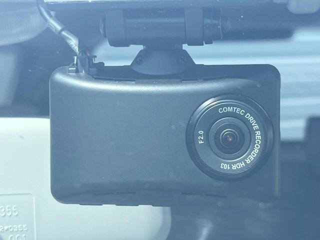 アルトエコ ＥＣＯ－Ｓ　禁煙車　ドラレコ　ＬＥＤヘッド　ＥＴＣ　純正１３インチアルミ　ＣＤ（25枚目）