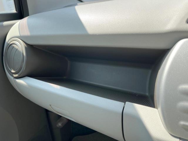 アルトエコ ＥＣＯ－Ｓ　禁煙車　ドラレコ　ＬＥＤヘッド　ＥＴＣ　純正１３インチアルミ　ＣＤ（30枚目）