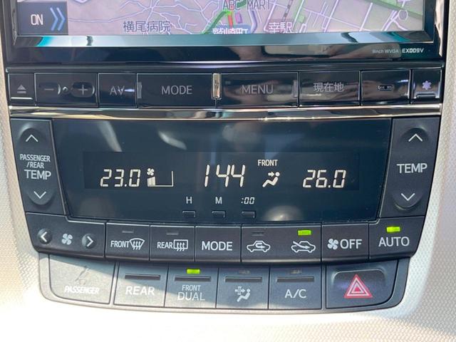 �y�I�[�g�G�A�R���z��x���D�݂̉��x�ɐݒ肷��΁A�ԓ��̉��x�����m�����ʂ≷�x�������Œ����B�����c�����c�Ɖ��x���X�C�b�`���������K�v�͂���܂���B���K�Ȏԓ���Ԃɂ͕K�{�̋@�\�ł��ˁ�