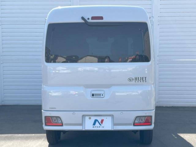 ハイゼットカーゴ クルーズ バックカメラ 衝突被害軽減システム スマートキー LEDヘッド ビルトインETC オートライト デュアルエアコン Bluetooth フルセグ LEDフォグ(15枚目)