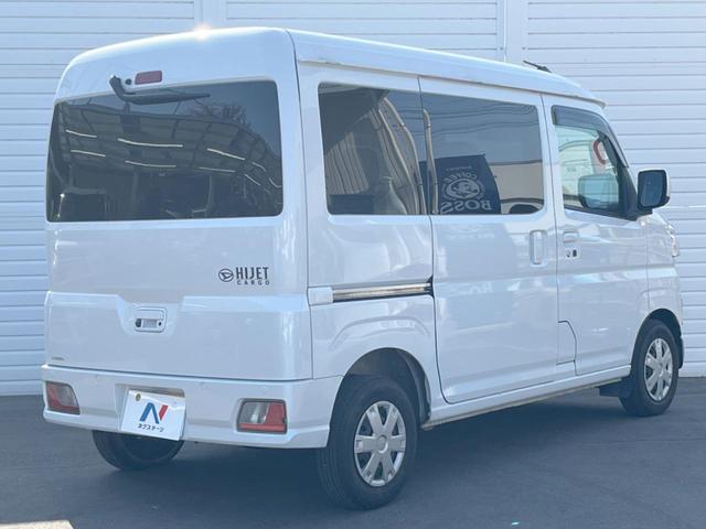 ハイゼットカーゴ クルーズ バックカメラ 衝突被害軽減システム スマートキー LEDヘッド ビルトインETC オートライト デュアルエアコン Bluetooth フルセグ LEDフォグ(17枚目)