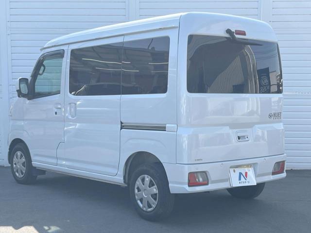 ハイゼットカーゴ クルーズ バックカメラ 衝突被害軽減システム スマートキー LEDヘッド ビルトインETC オートライト デュアルエアコン Bluetooth フルセグ LEDフォグ(31枚目)