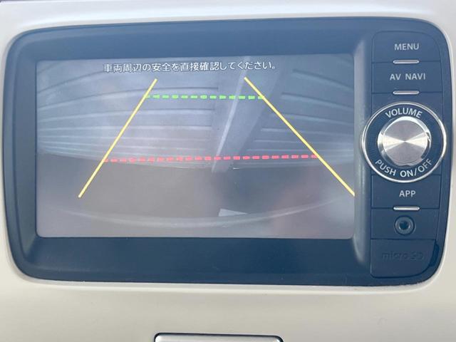 �y�o�b�N�J�����z���Ԏ��Ɍ�������A���^�C���f���Ŋm�F�ł��܂��B��^���Ǝ{�݂◧�̒��ԏ�ł̒��Ԏ���A��Ԃ̃o�b�N���ɑ劈��I�^�]�X�L���Ɋւ�炸�A����K�{�ƂȂ��������̂ЂƂł��I