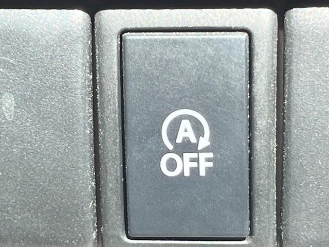 �y�A�C�h�����O�X�g�b�v�z�ԐM����a�؂Œ�Ԃ����ۂɃG���W�����~���A���ʂȔR���̏����}���܂��B�R��������ی�ɂȂ���@�\��G���W���̓u���[�L�𗣂��΍Ďn�����܂��B