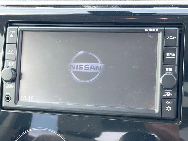 �y�����i�r�z�l�C�̏����i�r�𑕔��B�I�[�f�B�I�@�\���[�����Ă���A�a�����������������ڑ�����΂������̃X�}�z��l�o�R�v���C���[�̉��y���Đ��\�I�����̉^�]������Ɋy�����Ȃ�܂��I�I