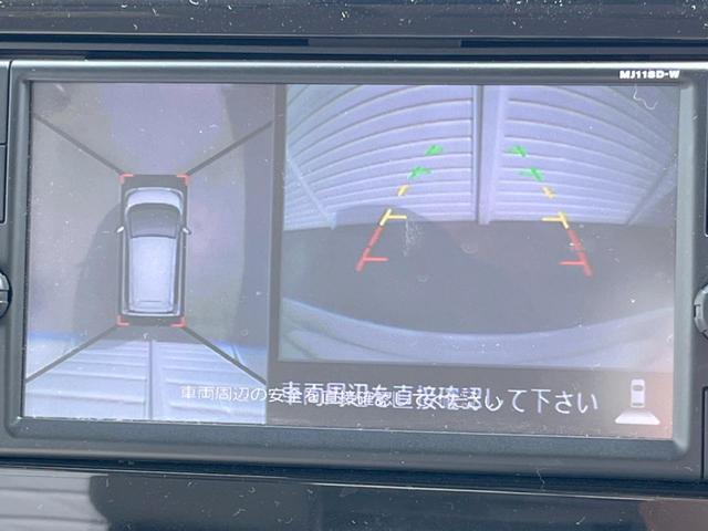 �y�A���E���h�r���[���j�^�[�z��p�̃J�����ɂ��A�ォ�猩���낵���悤�Ȏ��_�łR�U�O�x�N���}�̎��͂��m�F���邱�Ƃ��ł��܂������p�������m�F���₷���A�����ꏊ�ł̐؂�Ԃ��⒓�Ԃ��X���[�Y�ɍs���܂��B