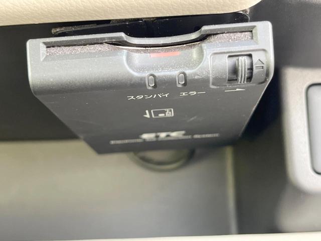 �y�d�s�b�z�������H�̗��������X�g���X�Ȃ��ʉ߁I�b��̃X�|�b�g��T�[�r�X�G���A�ɑ����u�X�}�[�g�h�b�v���p���͕K�{�̃A�C�e���ł��B���X�ŃZ�b�g�A�b�v�����{�A���[�ԓ������炷���ɂ����p���������܂��I