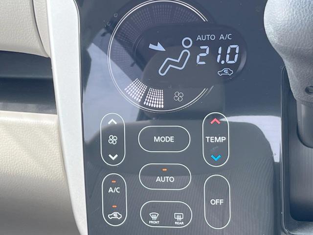 �y�I�[�g�G�A�R���z��x���D�݂̉��x�ɐݒ肷��΁A�ԓ��̉��x�����m�����ʂ≷�x�������Œ����B�����c�����c�Ɖ��x���X�C�b�`���������K�v�͂���܂���B���K�Ȏԓ���Ԃɂ͕K�{�̋@�\�ł��ˁ�