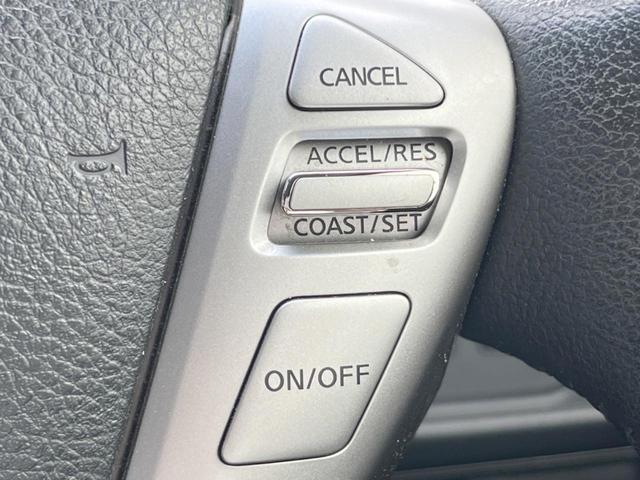 �y�N���[�Y�R���g���[���z�������H�����N���N���s�B�A�N�Z���𗣂��Ă���葬�x�ő��s���ł��A�������^�]���̕��S���y���I�����E�������ȒP�ȃX�C�b�`����Œ����ł��܂��B