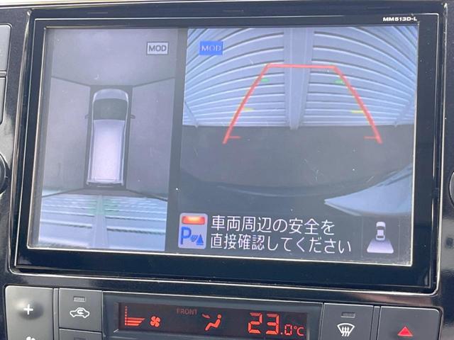 �y�A���E���h�r���[���j�^�[�z��p�̃J�����ɂ��A�ォ�猩���낵���悤�Ȏ��_�łR�U�O�x�N���}�̎��͂��m�F���邱�Ƃ��ł��܂������p�������m�F���₷���A�����ꏊ�ł̐؂�Ԃ��⒓�Ԃ��X���[�Y�ɍs���܂��B