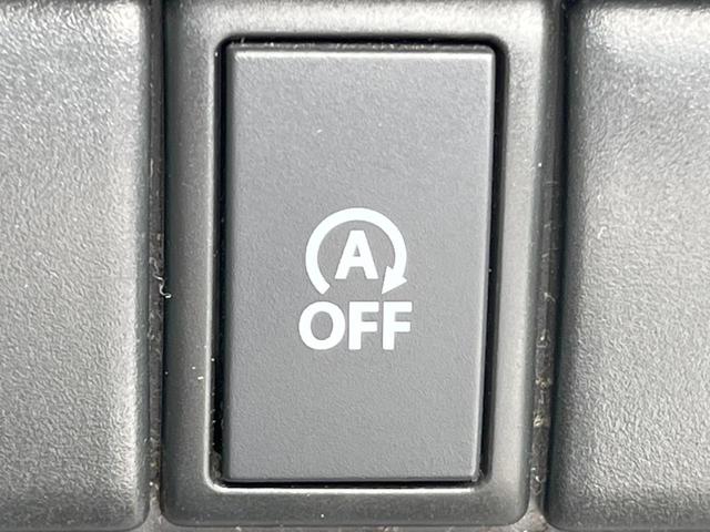 �y�A�C�h�����O�X�g�b�v�z�ԐM����a�؂Œ�Ԃ����ۂɃG���W�����~���A���ʂȔR���̏����}���܂��B�R��������ی�ɂȂ���@�\��G���W���̓u���[�L�𗣂��΍Ďn�����܂��B