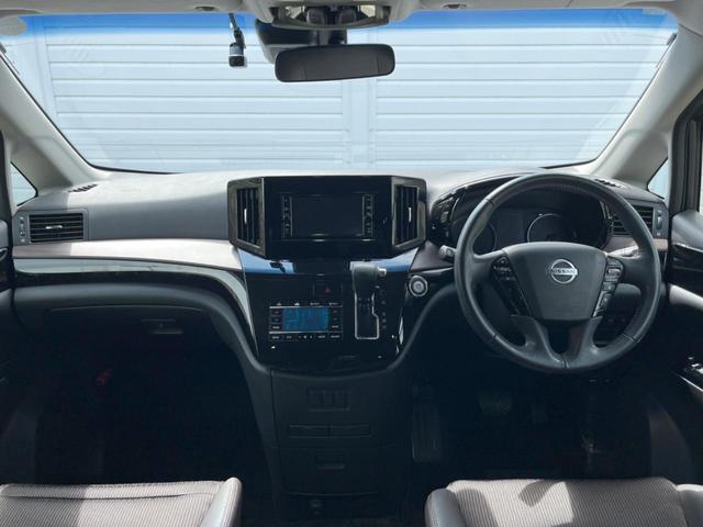 Nissan Elgrand 250 S