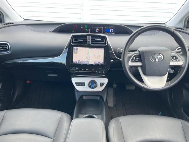 Toyota Prius S