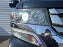 Ｇ・Ｌパッケージ　電動スライドドア　ＳＤナビ　フルセグＴＶ　ＨＩＤヘッドライト　スマートキー　オートライト　オートエアコン　ステアリングスイッチ　純正１４インチアルミホイール　フォグライト　盗難防止装置（11枚目）