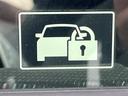１３Ｇ　記念車　バックカメラ　ＥＴＣ　Ｂｌｕｅｔｏｏｔｈ　フルセグ　ドライブレコーダー　ＨＩＤヘッドライト　黒色内装色　ＣＤ／ＤＶＤ再生　盗難防止装置　プライバシーガラス　トラクションコントロール（47枚目）