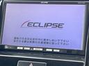 【ナビゲーション】目的地までしっかり案内してくれる使いやすいナビ。Ｂｌｕｅｔｏｏｔｈ接続すればお持ちのスマホやＭＰ３プレイヤーの音楽を再生可能！毎日の運転がさらに楽しくなります！！