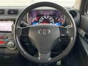 ステアリングも使用感が少なく、きれいな状態となっております♪